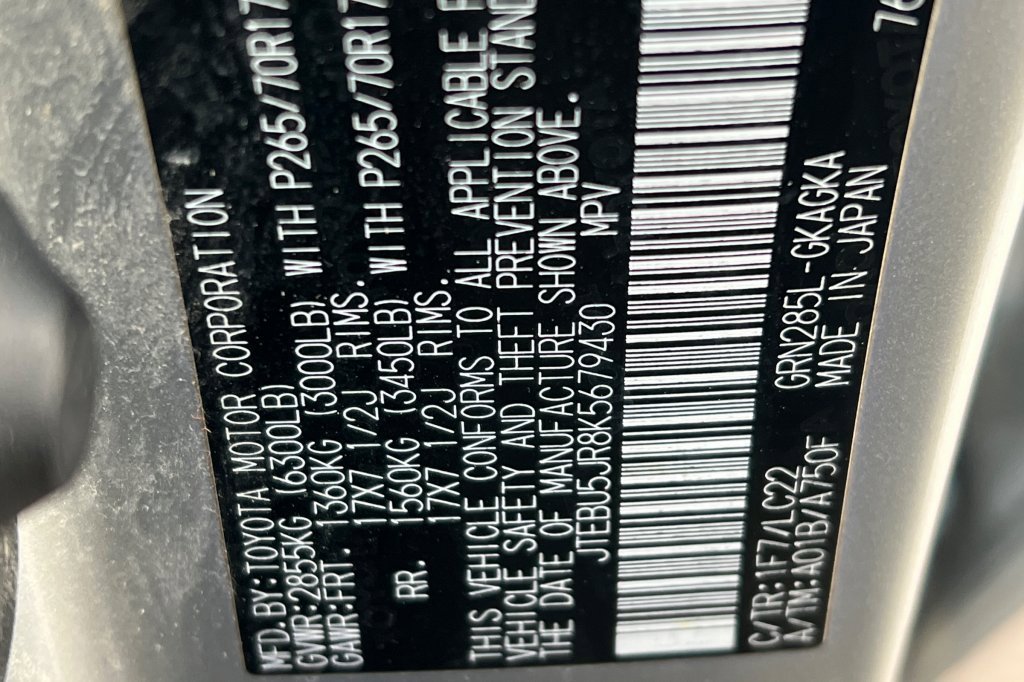 Used 2019 Toyota 4Runner TRD Off-Road Premium image 23