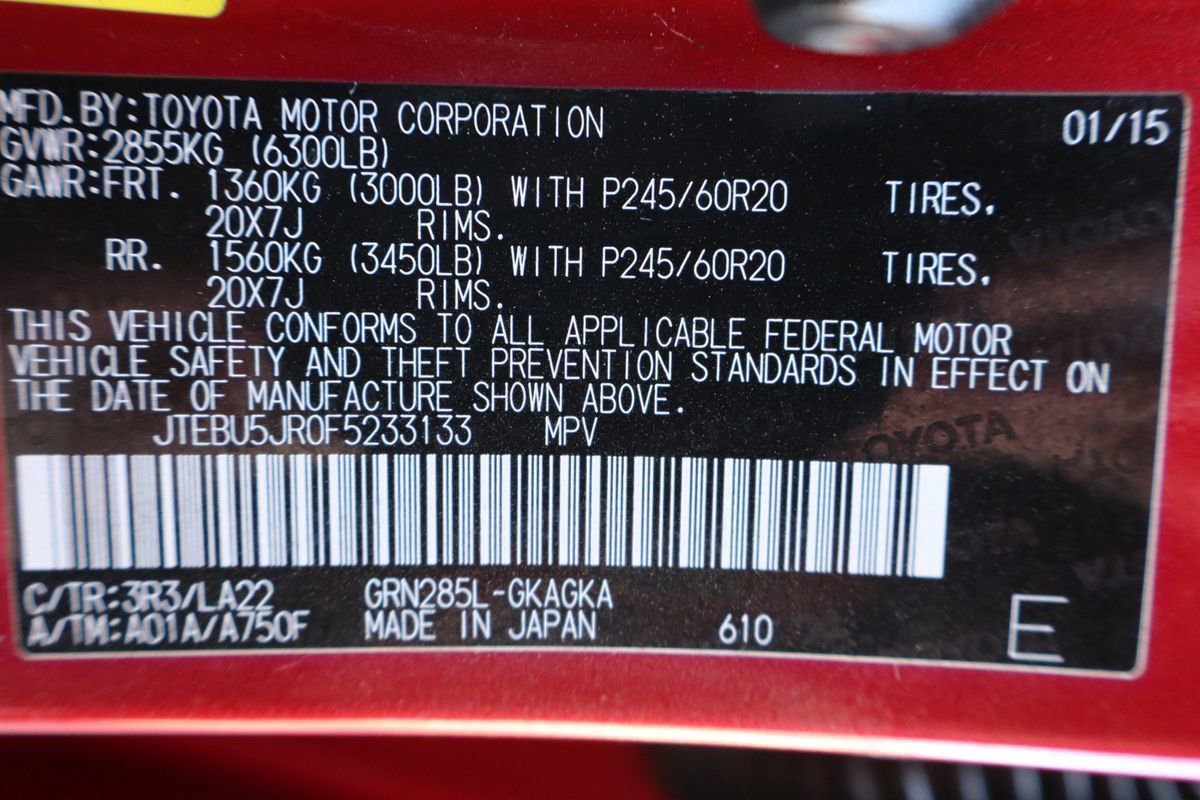 Used 2015 Toyota 4Runner Limited image 48