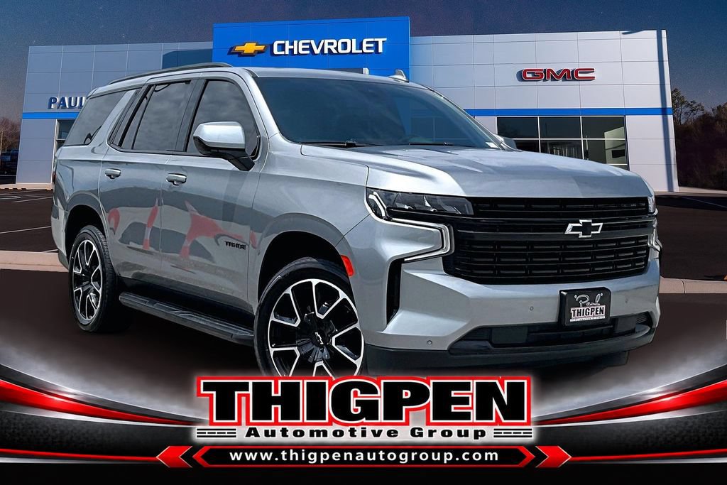 Used 2023 Chevrolet Tahoe RST