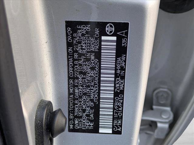 Used 2010 Toyota Prius Two image 23