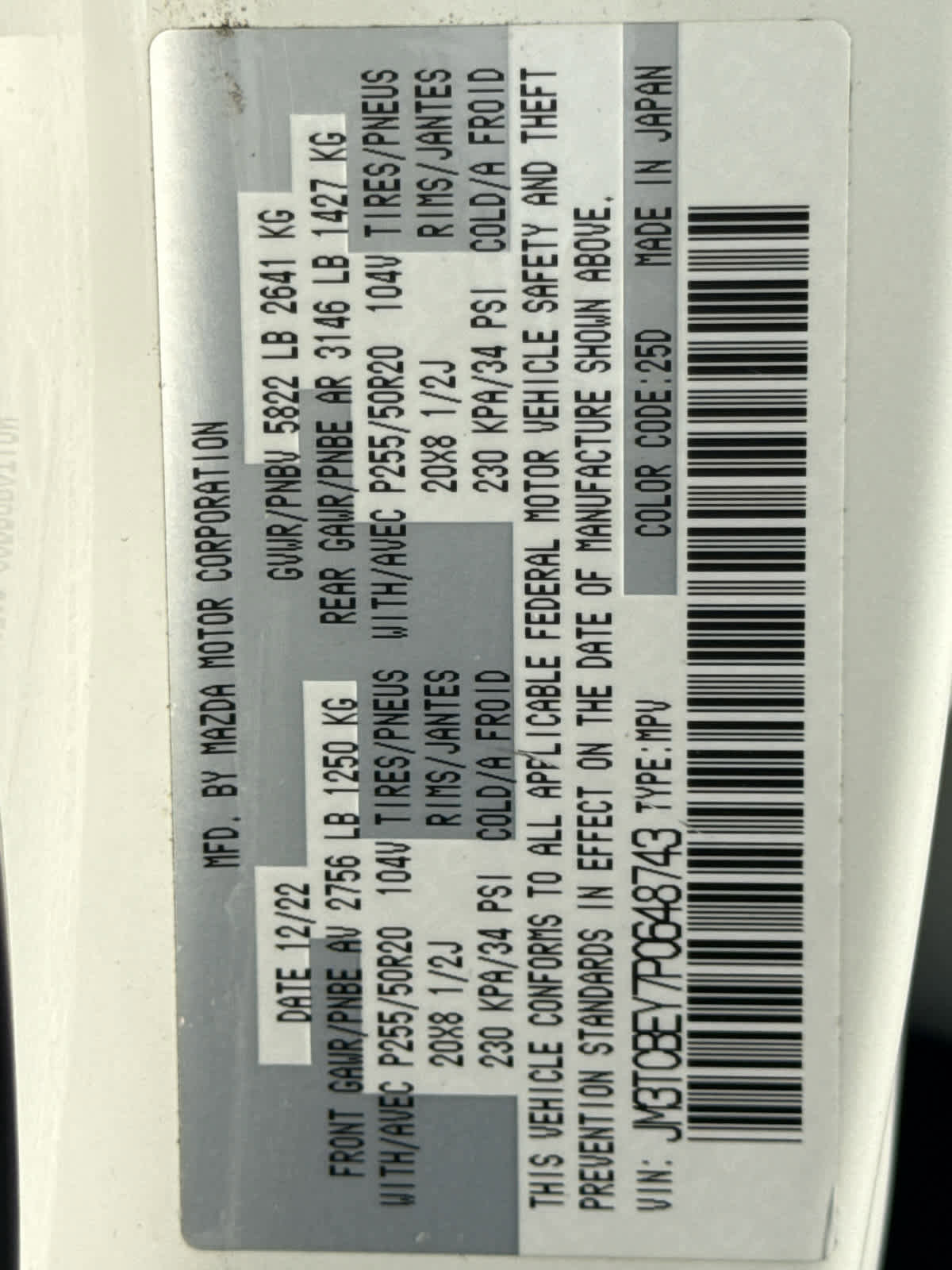 Certified 2023 MAZDA CX-9 Signature image 24