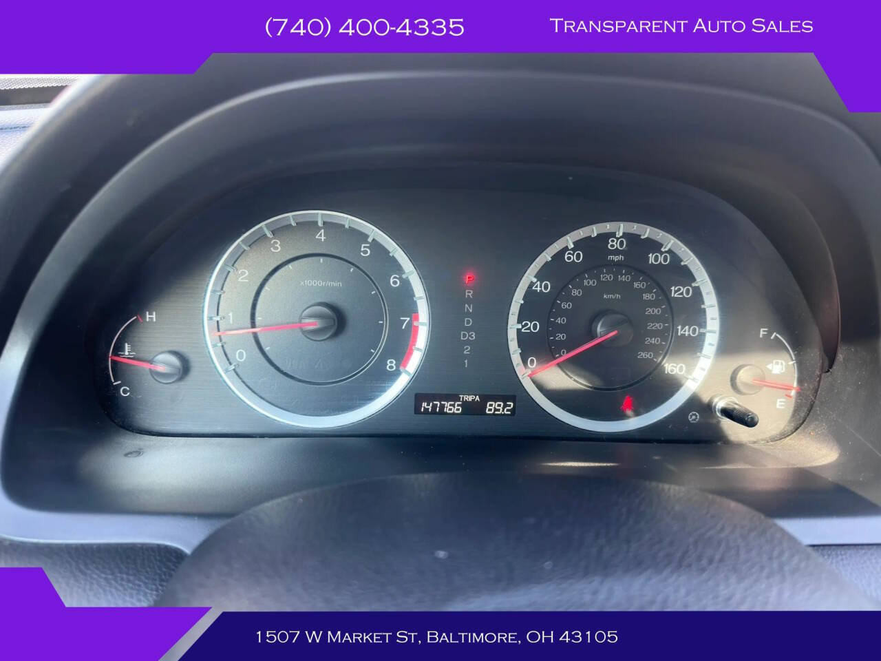 Used 2010 Honda Accord EX image 17