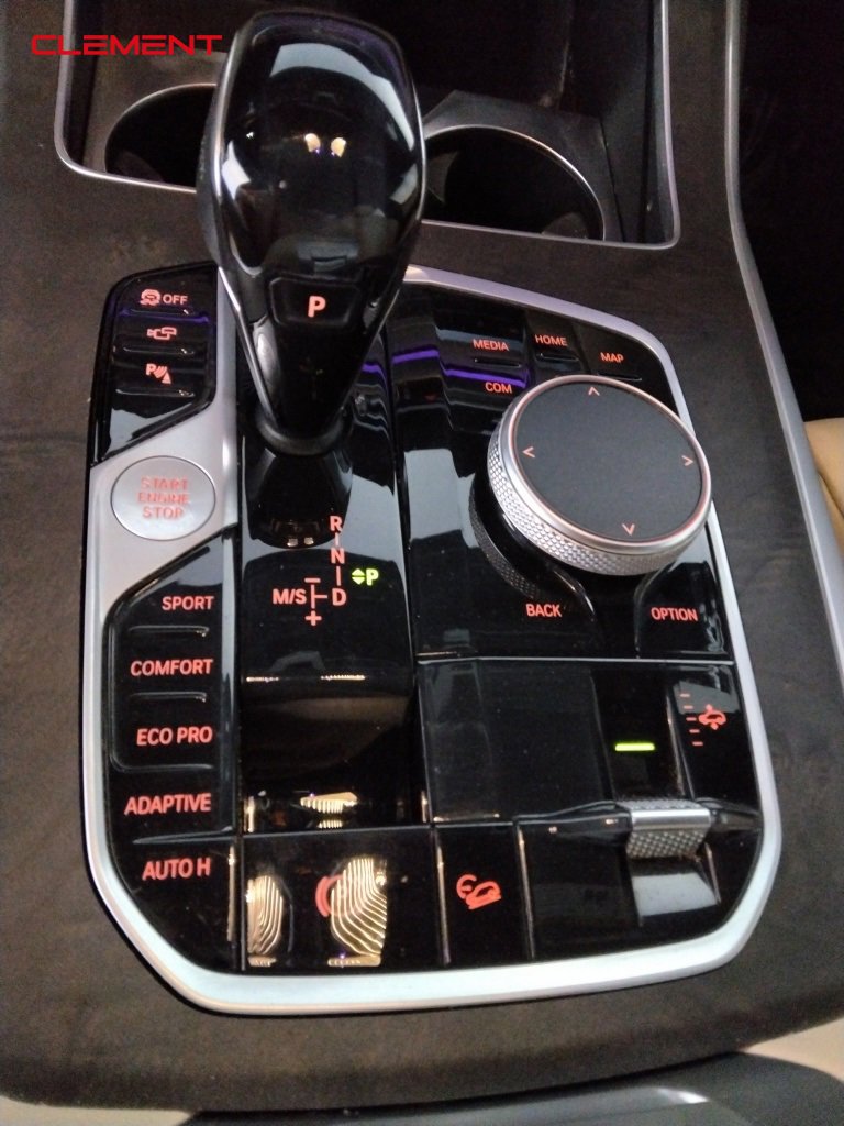 Used 2021 BMW X7 xDrive40i w/ Premium Package image 17