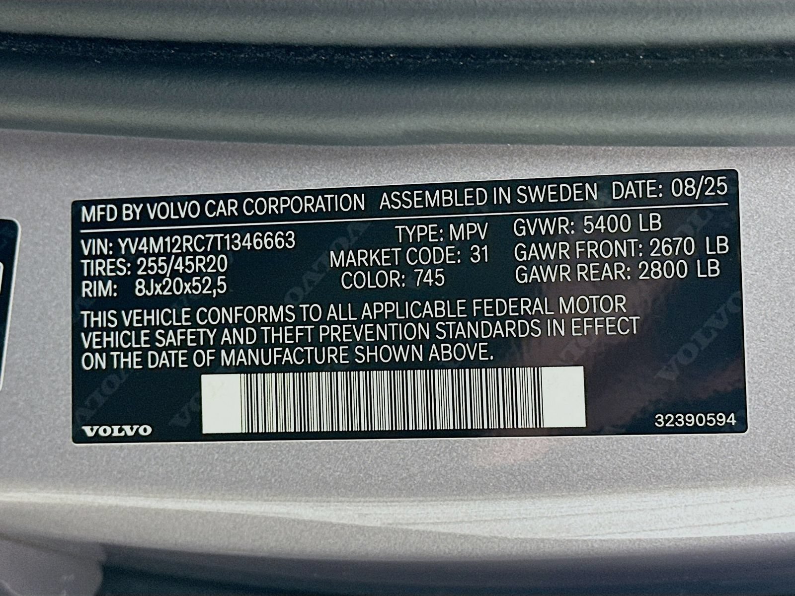 Used 2026 Volvo XC60 B5 Plus w/ Protection Package Premier AWD/4WD image 47