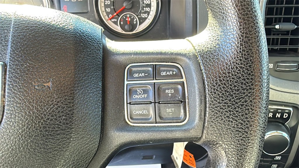 Used 2017 RAM 1500 Express image 22