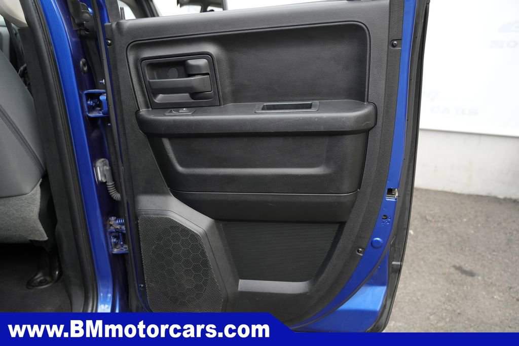 Used 2016 RAM 1500 Express image 32