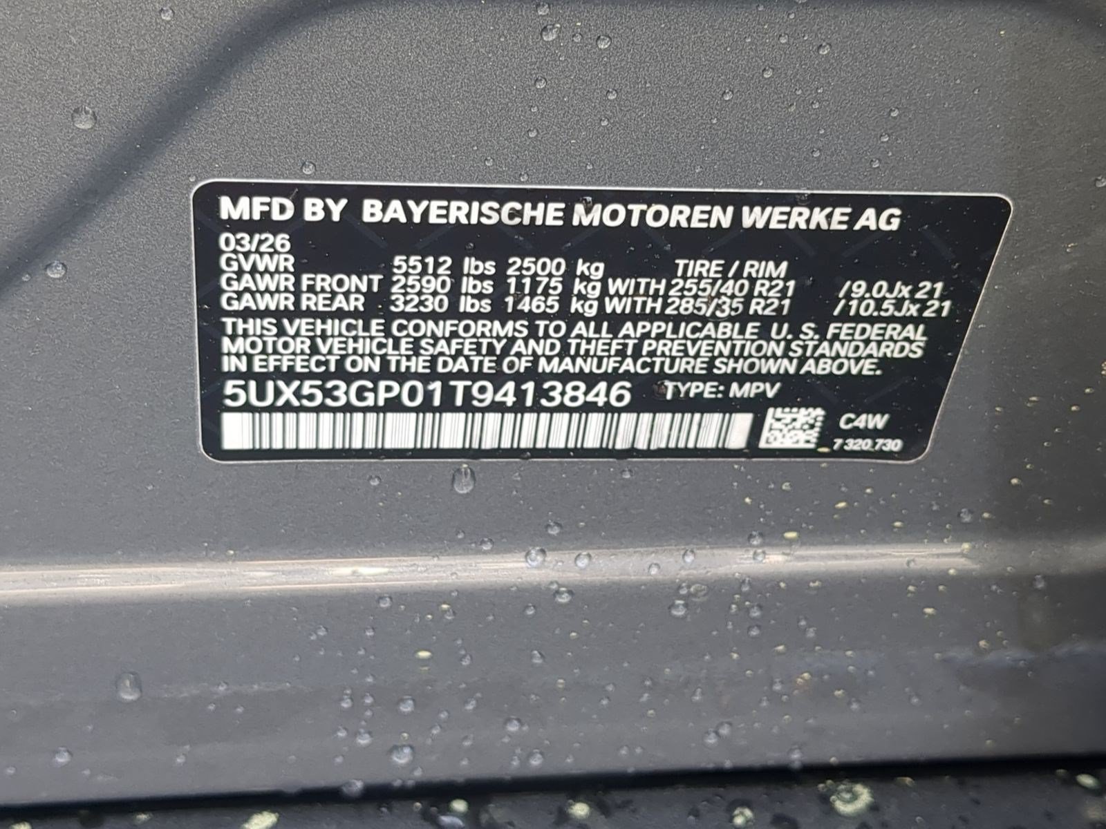 Used 2026 BMW X3 xDrive30i w/ Premium Package AWD/4WD image 33