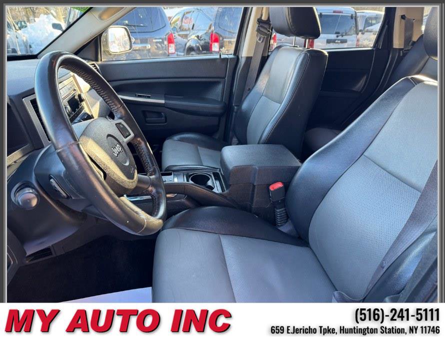 Used 2008 Jeep Grand Cherokee Laredo image 24