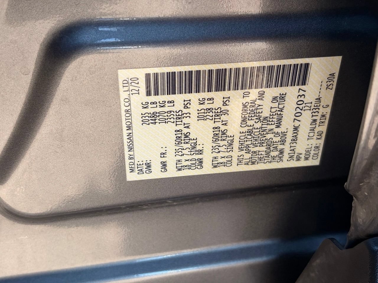 Used 2021 Nissan Rogue SV FWD image 29