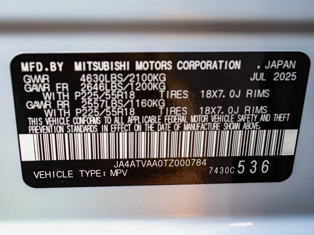 New 2026 Mitsubishi Eclipse Cross LE image 15