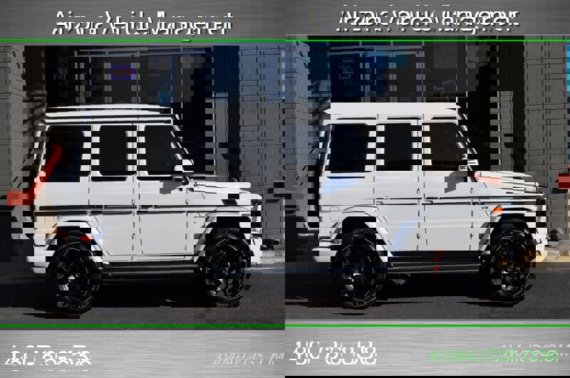 Used 2017 Mercedes-Benz G 63 AMG 4MATIC image 4