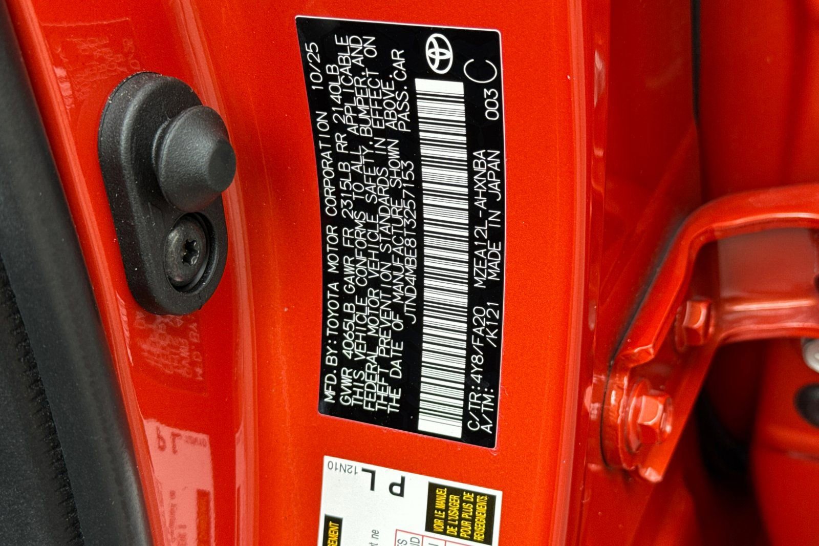 Used 2026 Toyota Corolla SE FWD image 28