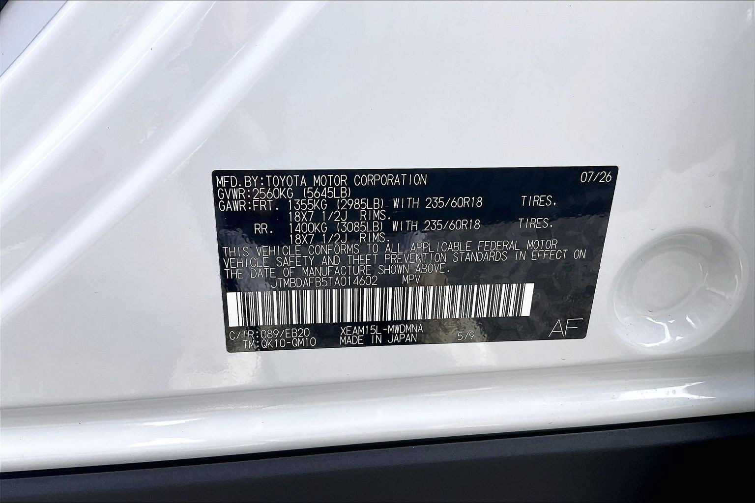 New 2026 Toyota bZ AWD/4WD image 17