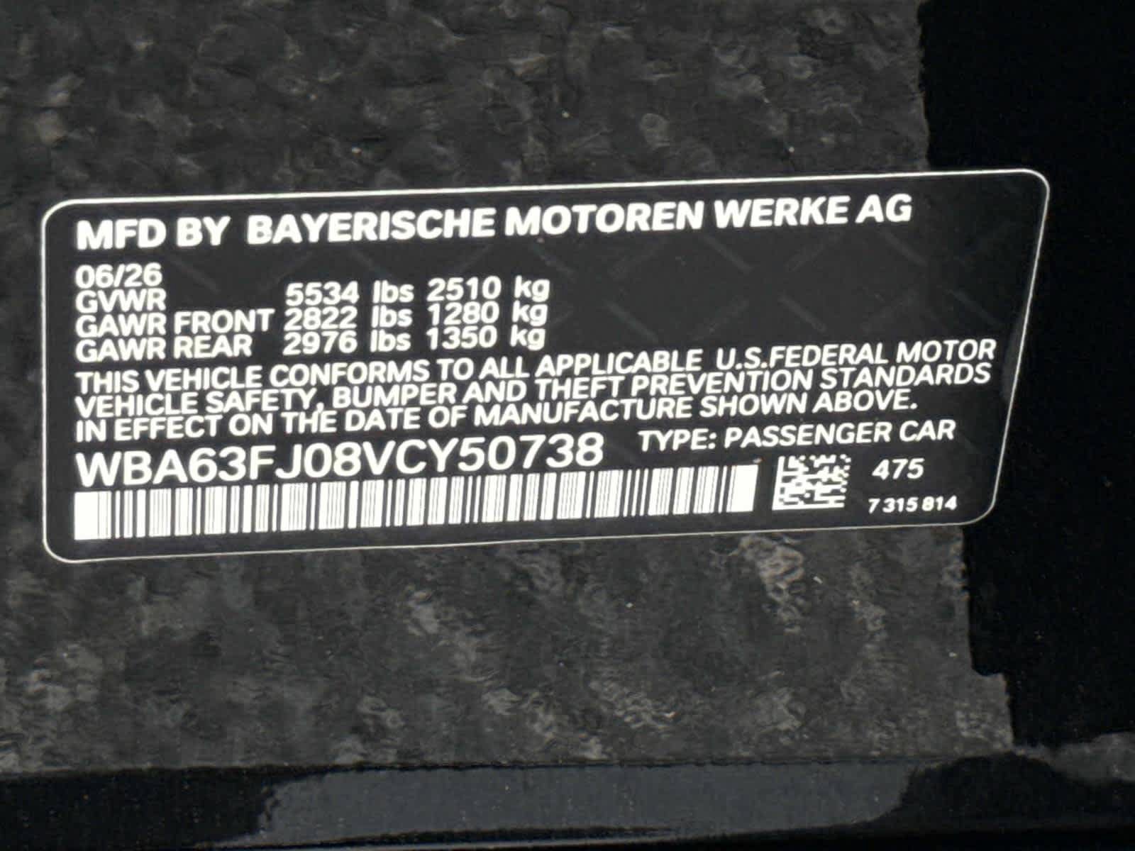 New 2027 BMW 540i xDrive w/ Executive Package AWD/4WD image 30