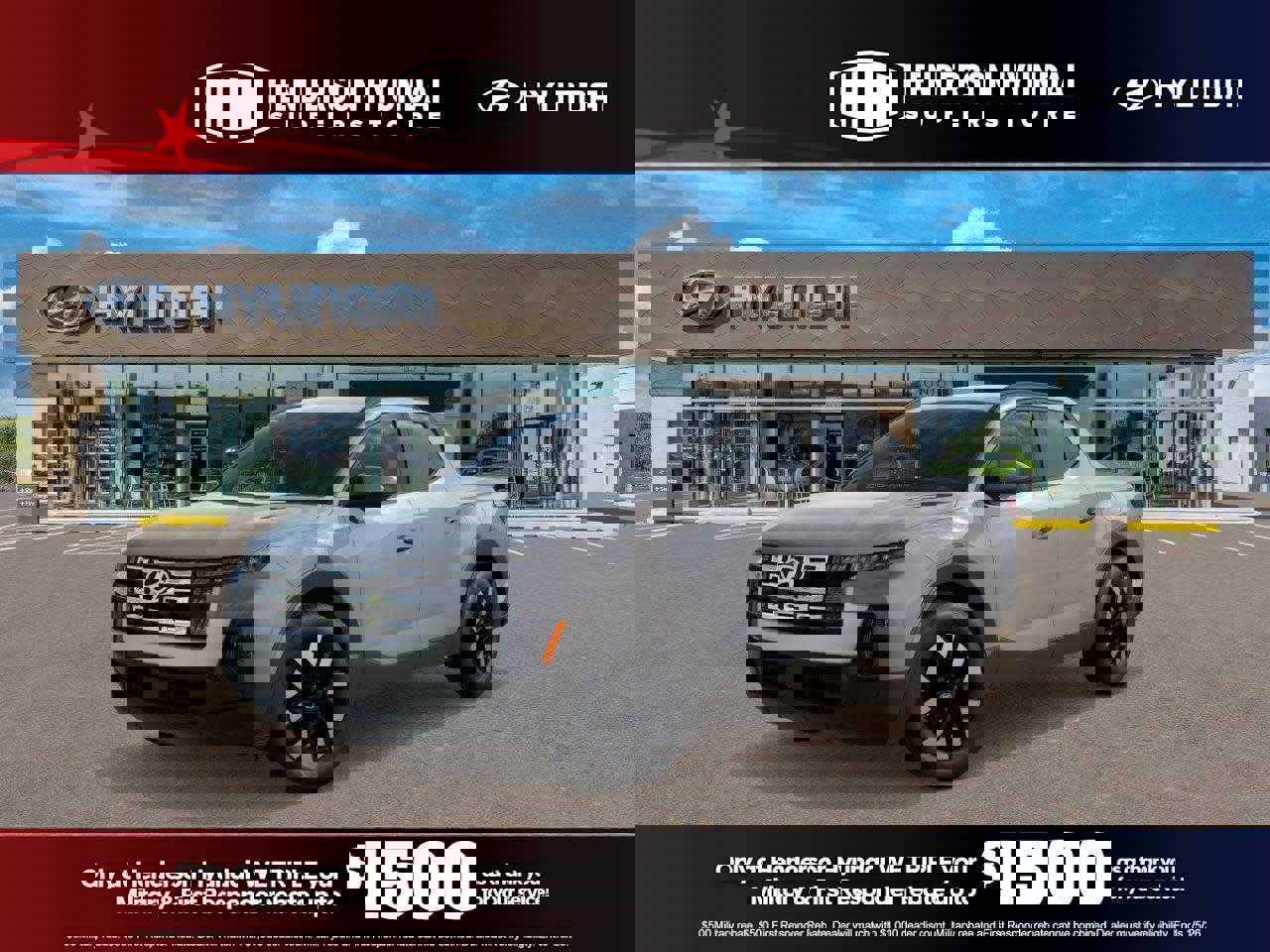 New 2026 Hyundai Santa Cruz SEL image 1