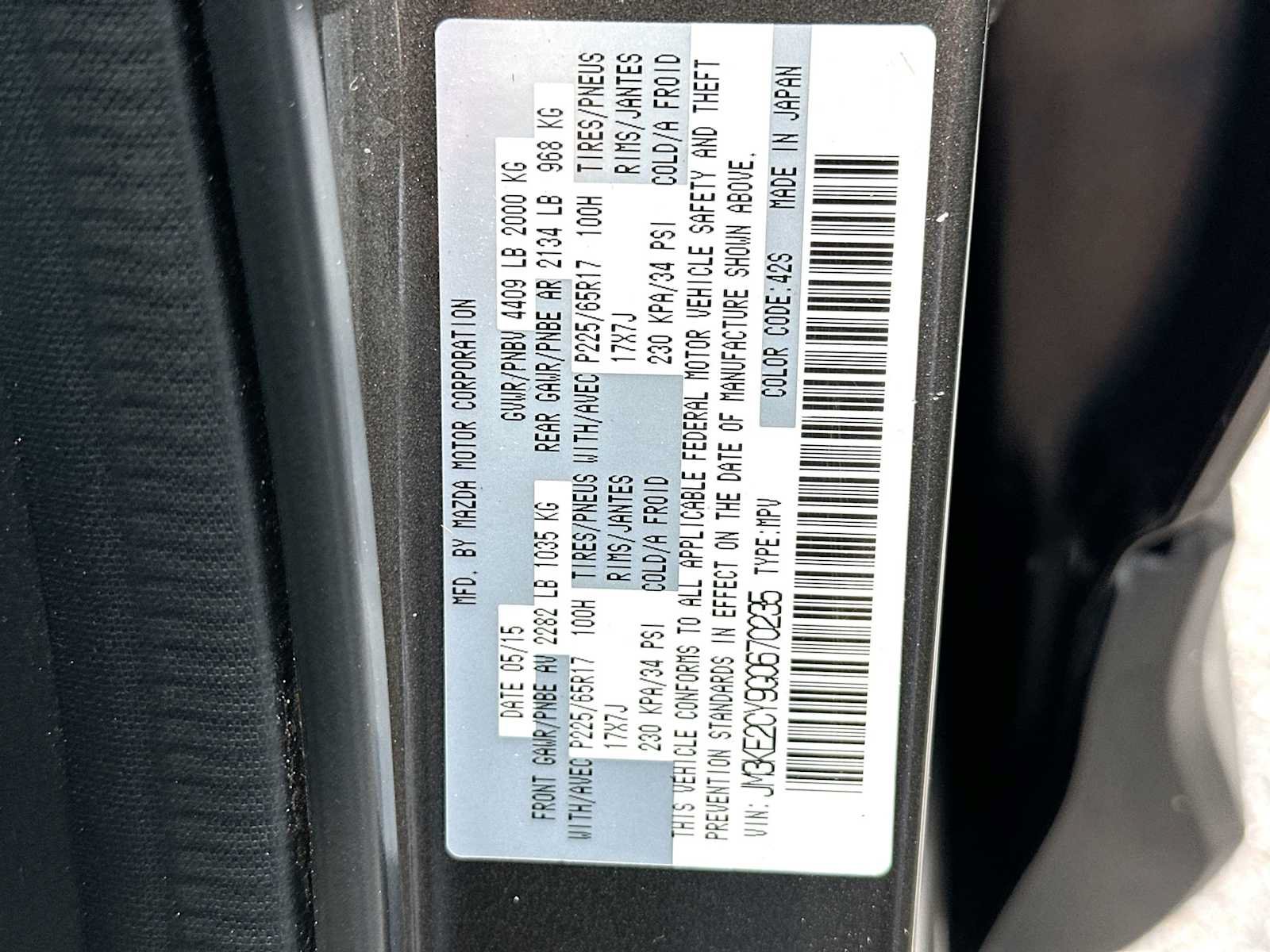 Used 2016 MAZDA CX-5 Touring FWD image 22