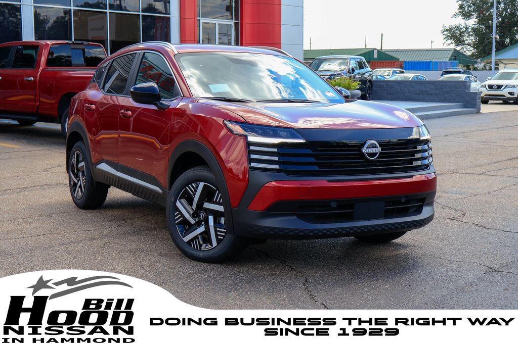 New 2027 Nissan Kicks SV w/ SV Premium Package