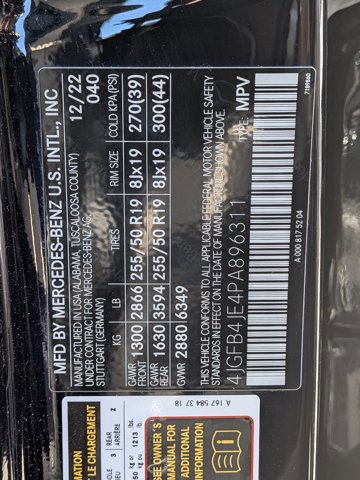 Used 2023 Mercedes-Benz GLE 350 image 17