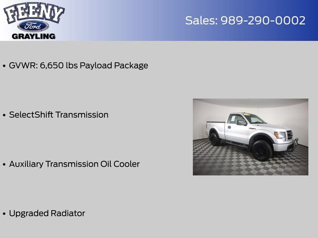 Used 2014 Ford F150 STX w/ Trailer Tow Package AWD/4WD image 8