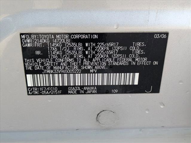 Used 2006 Toyota RAV4 4WD V6 image 16