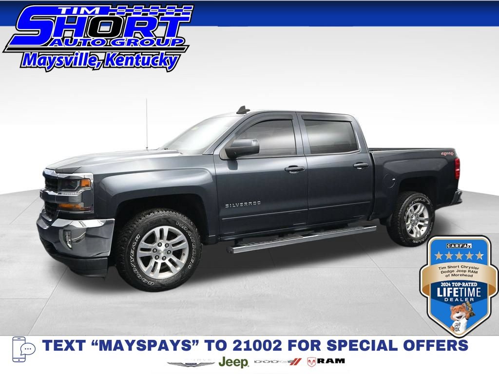 Used 2017 Chevrolet Silverado 1500 LT w/ All Star Edition