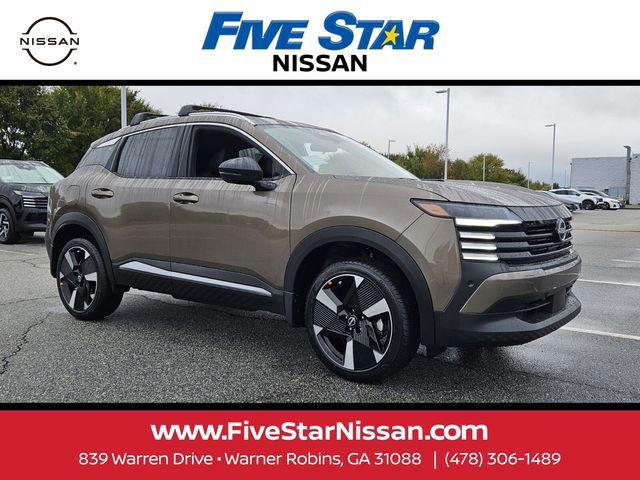 New 2026 Nissan Kicks SR