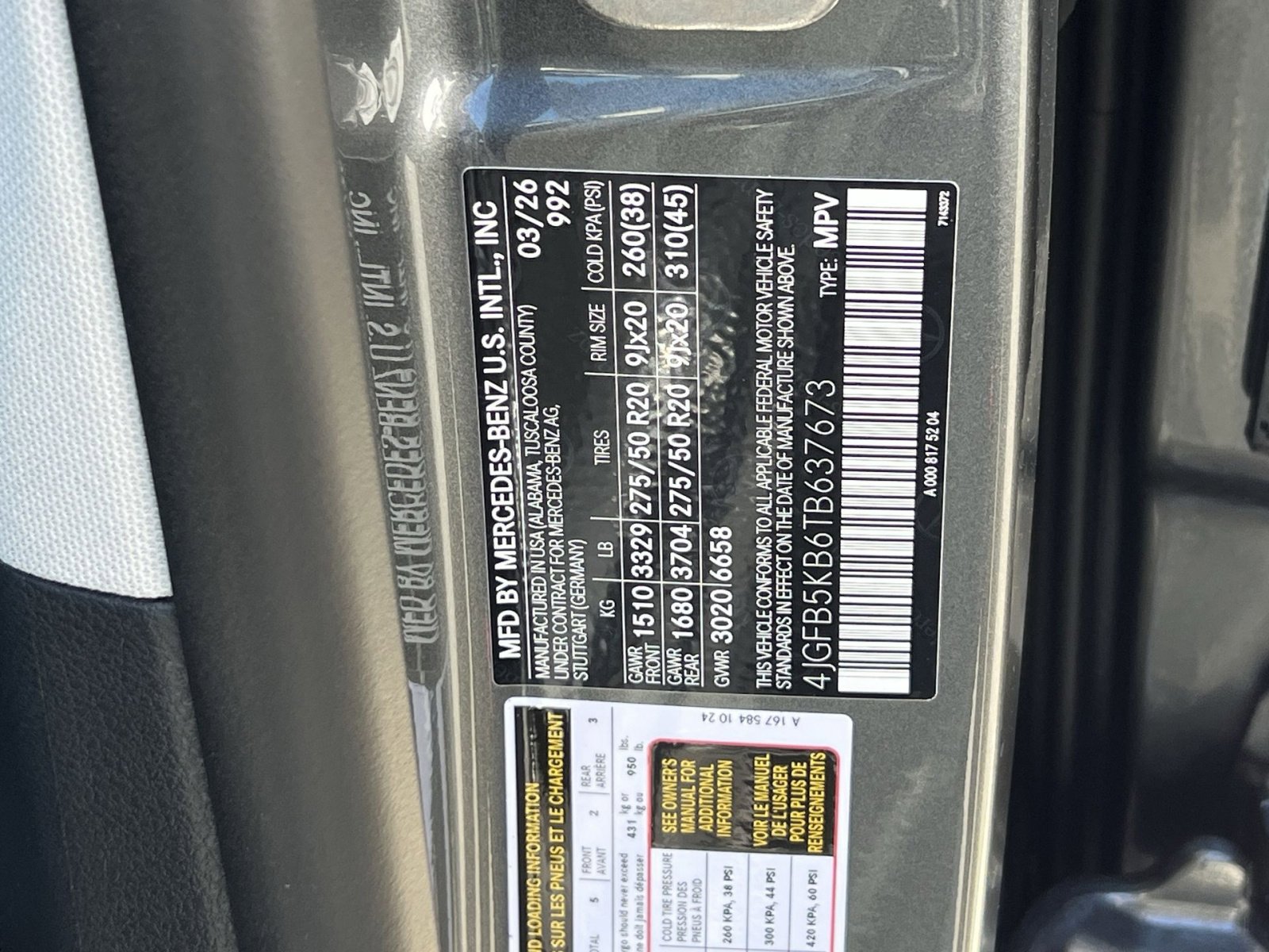 New 2026 Mercedes-Benz GLE 450 4MATIC image 36