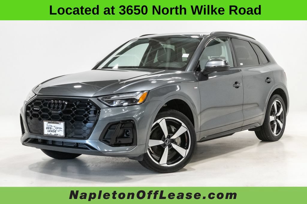 Used 2023 Audi Q5 2.0T Premium Plus w/ Premium Plus Package