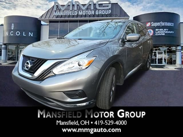 Used 2017 Nissan Murano S w/ Navigation Package