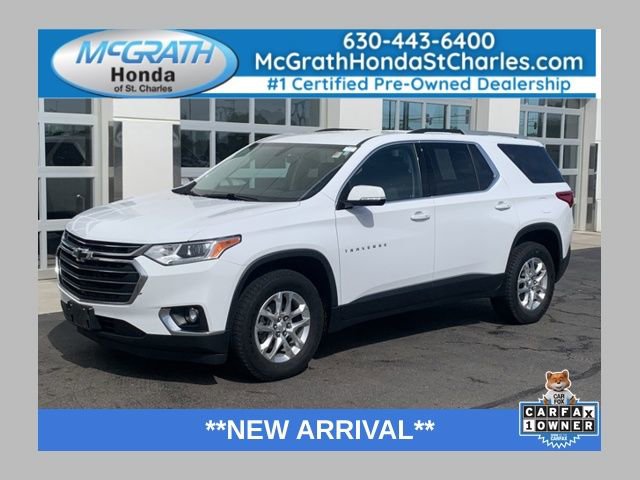 Used 2018 Chevrolet Traverse LT FWD video 1