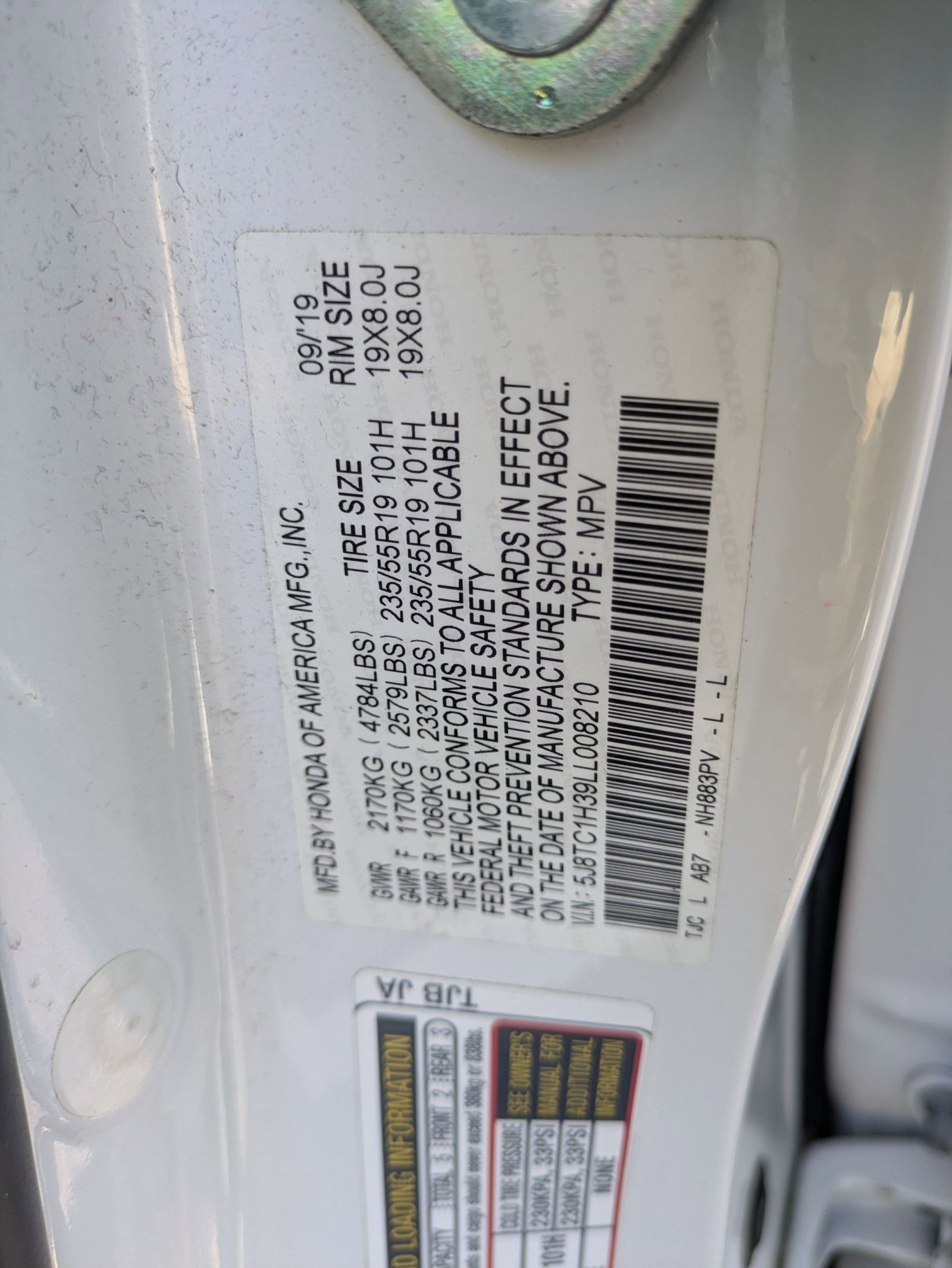 Used 2020 Acura RDX FWD image 33