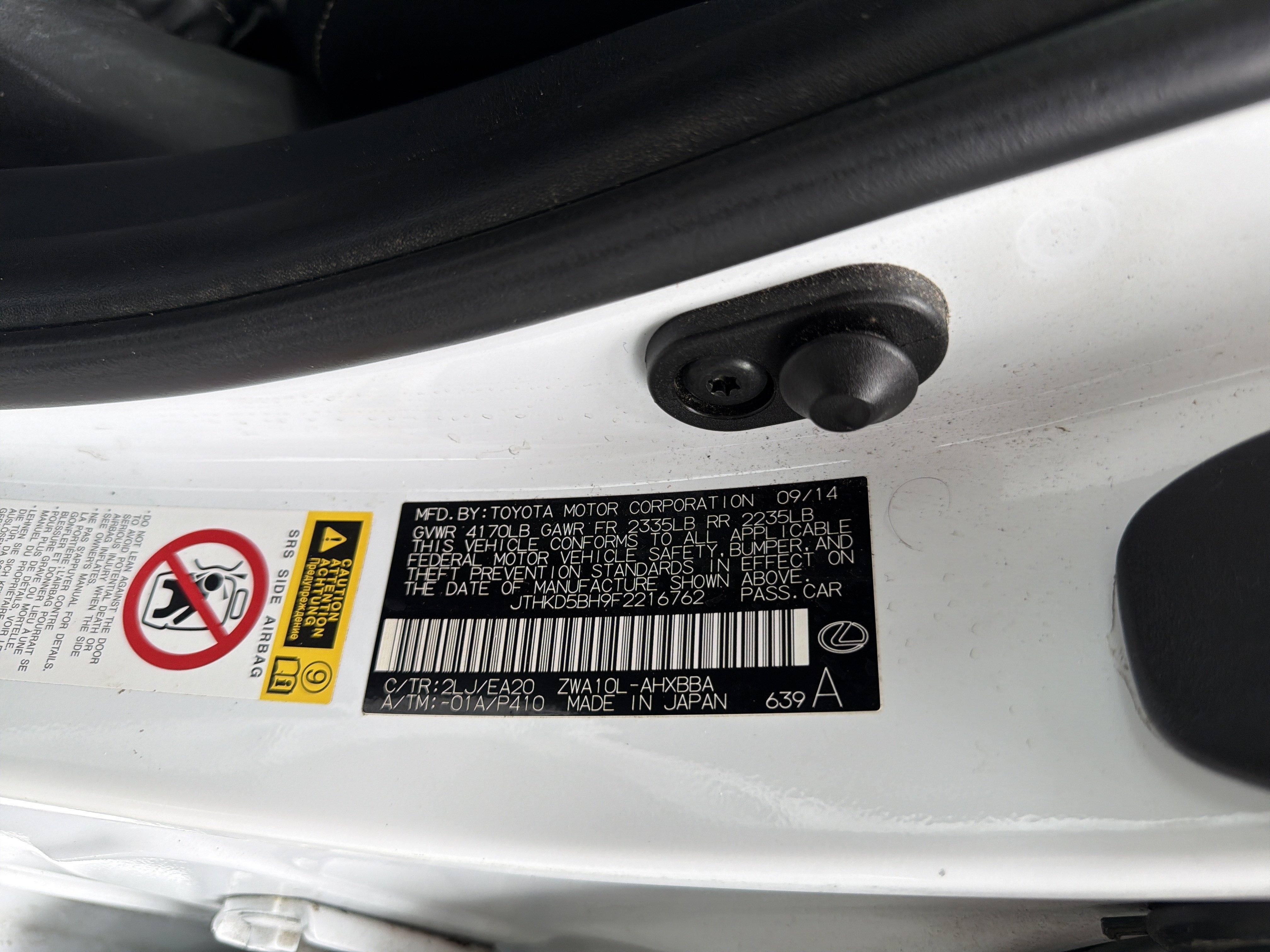 Used 2015 Lexus CT 200h w/ Navigation Package FWD image 46