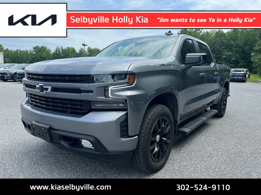 Used 2021 Chevrolet Silverado 1500 RST w/ Max Trailering Package