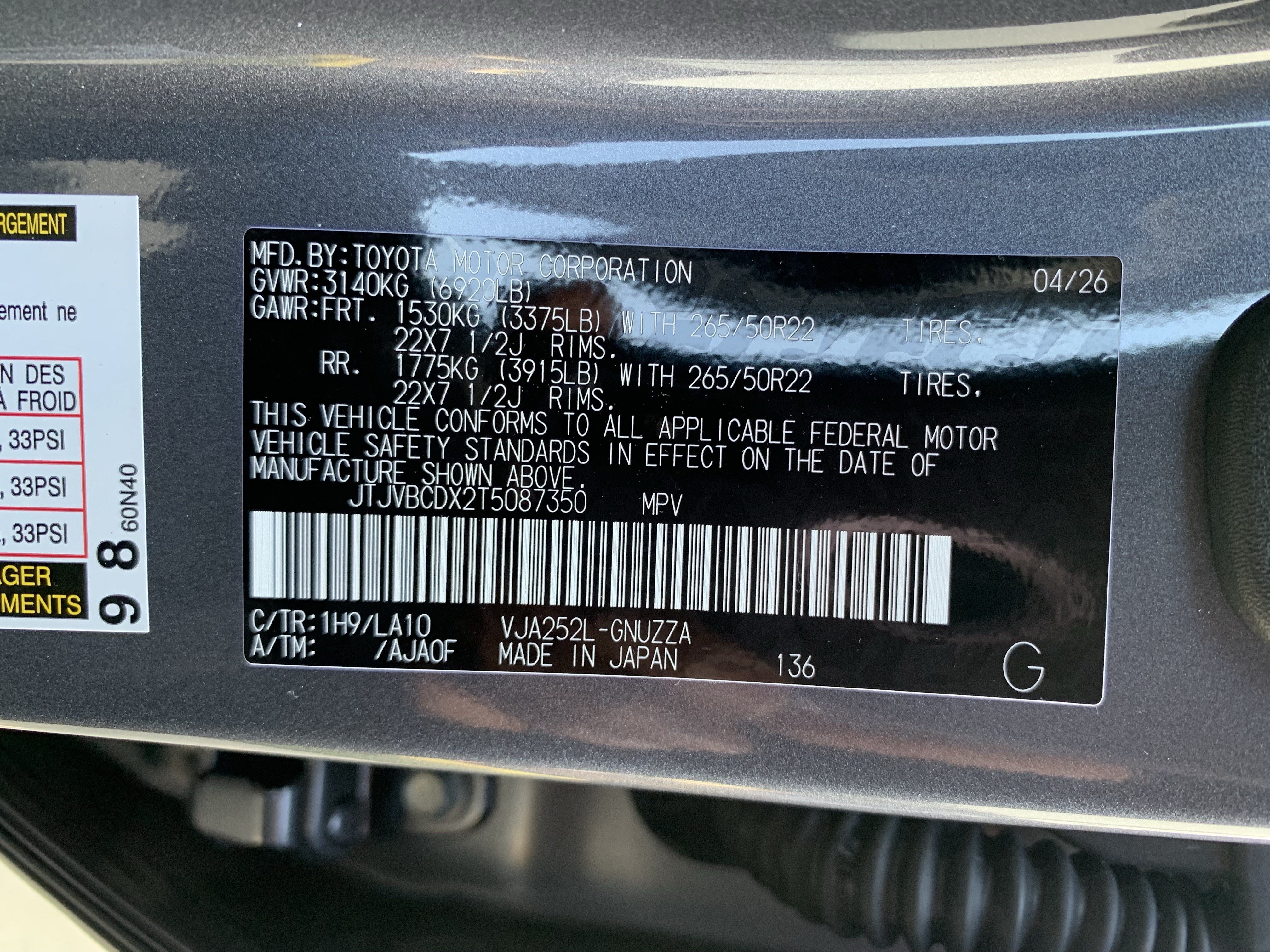 Used 2026 Lexus GX 550 AWD/4WD image 36