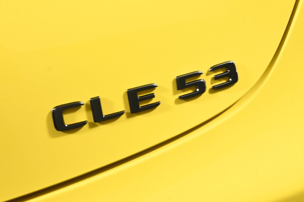 New 2027 Mercedes-Benz CLE 53 AMG 4MATIC Coupe image 35