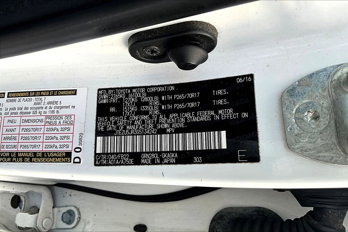 Used 2016 Toyota 4Runner SR5 image 19