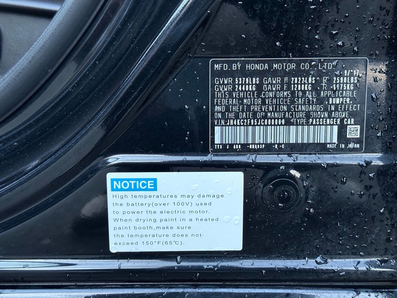 Used 2018 Acura RLX Sport Hybrid w/ Advance Pkg image 37