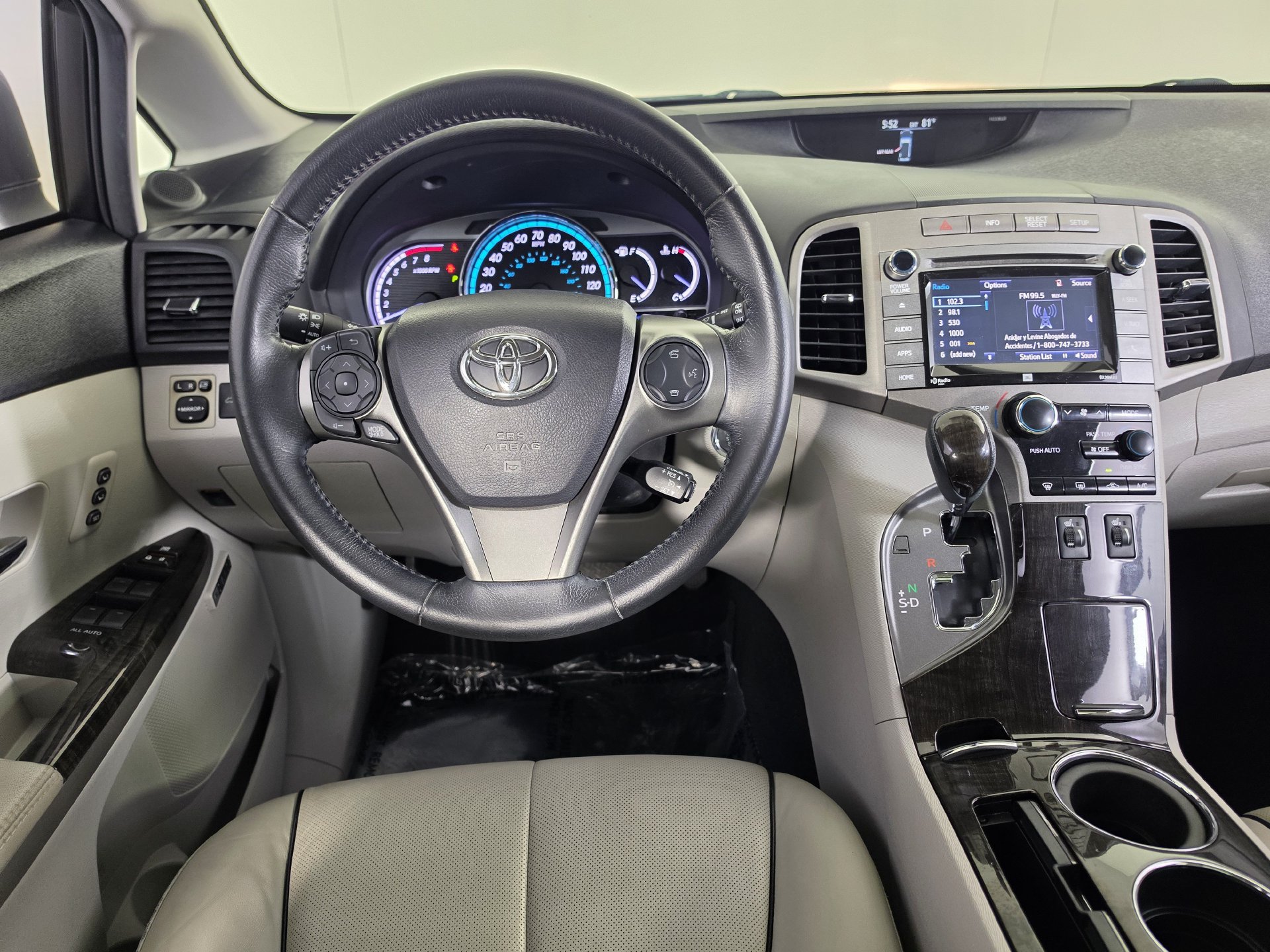 Used 2015 Toyota Venza XLE w/ XLE Premium Package FWD image 23