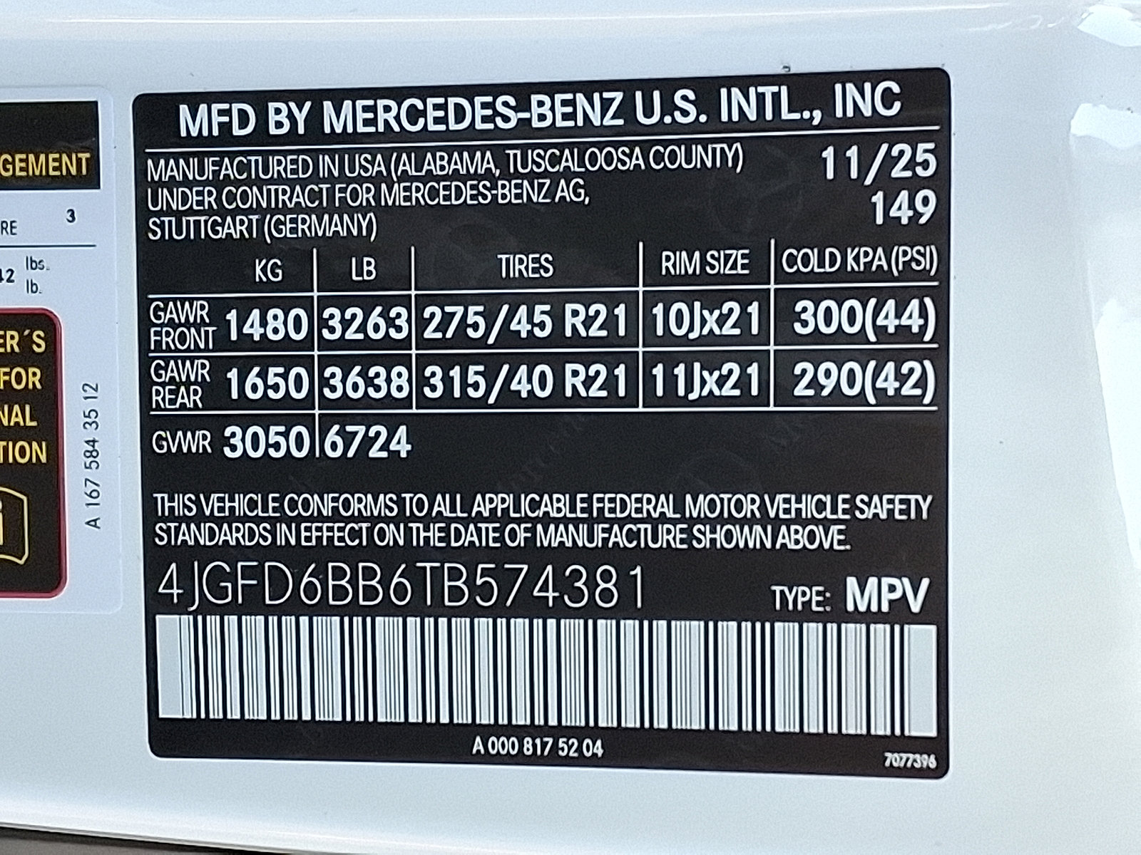 New 2026 Mercedes-Benz GLE 53 AMG 4MATIC Coupe image 25