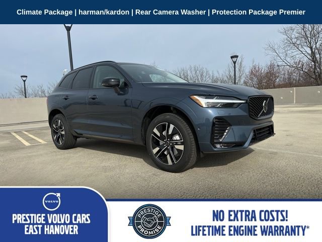 New 2026 Volvo XC60 B5 Plus w/ Protection Package Premier