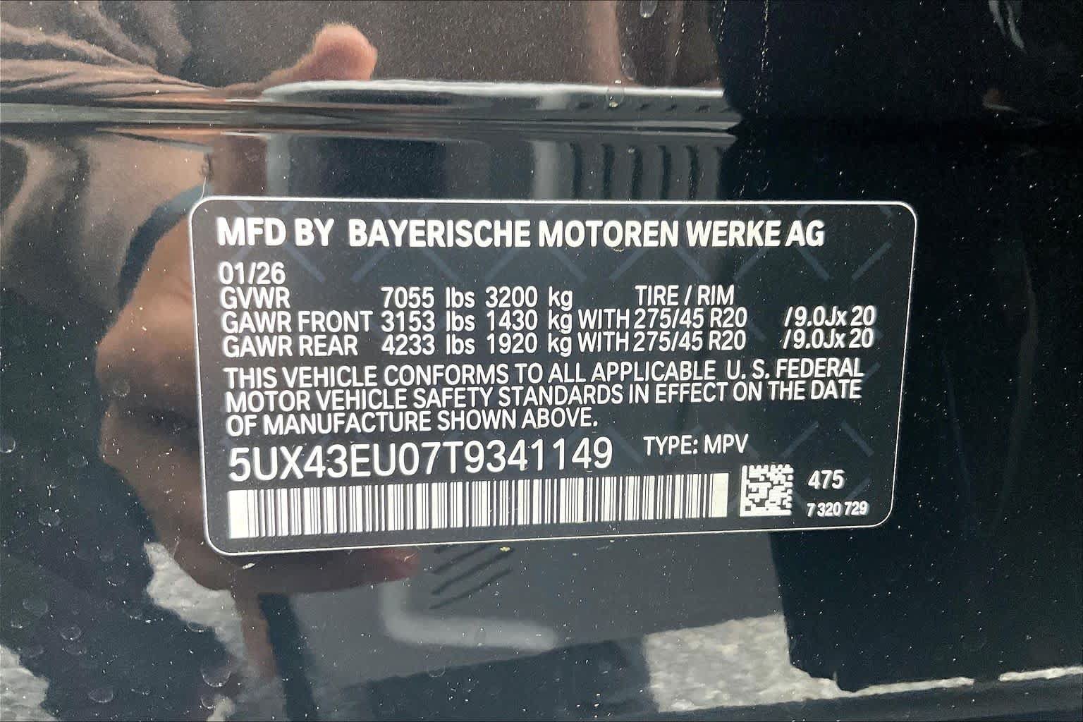 New 2026 BMW X5 xDrive50e w/ Premium Package AWD/4WD image 18