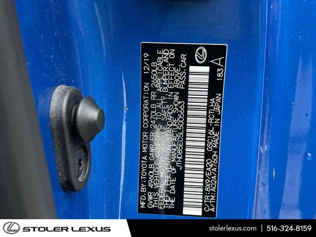 Used 2020 Lexus RC 300 AWD w/ Premium Package image 20