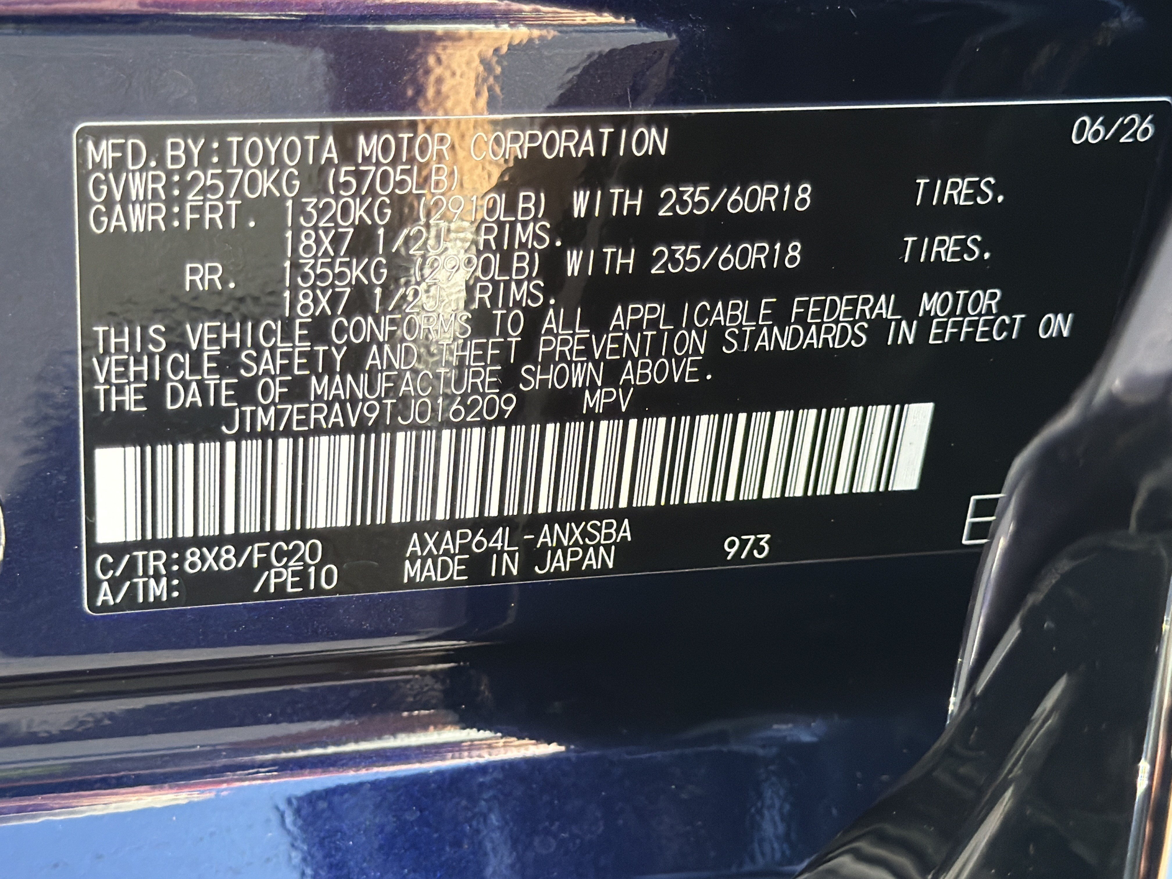 Used 2026 Toyota RAV4 SE w/ Convenience Package AWD/4WD image 33