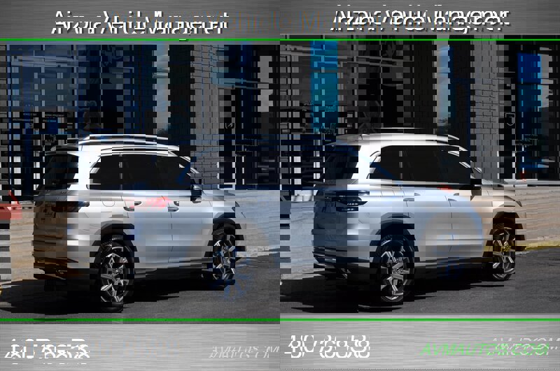 Used 2020 Mercedes-Benz GLS 450 4MATIC image 11