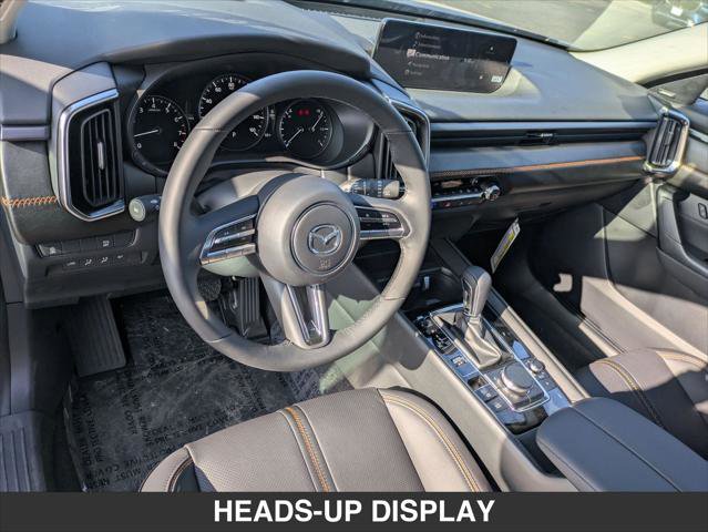 New 2025 MAZDA CX-50 AWD 2.5 S w/ Weather Package image 7