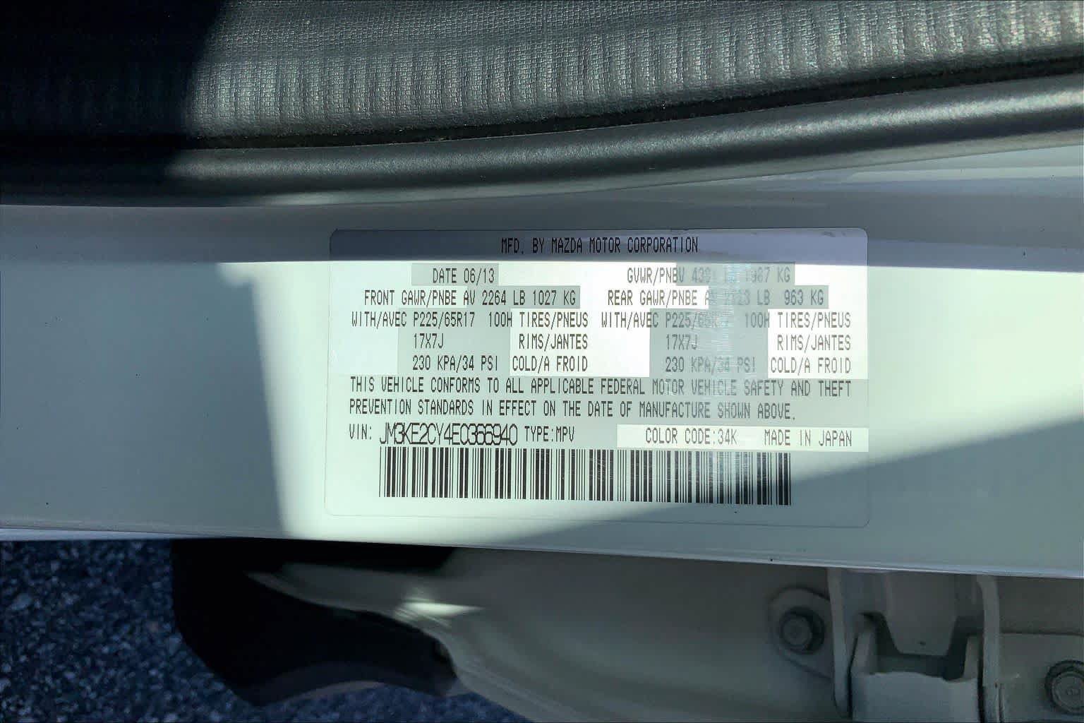 Used 2014 MAZDA CX-5 Touring FWD image 30