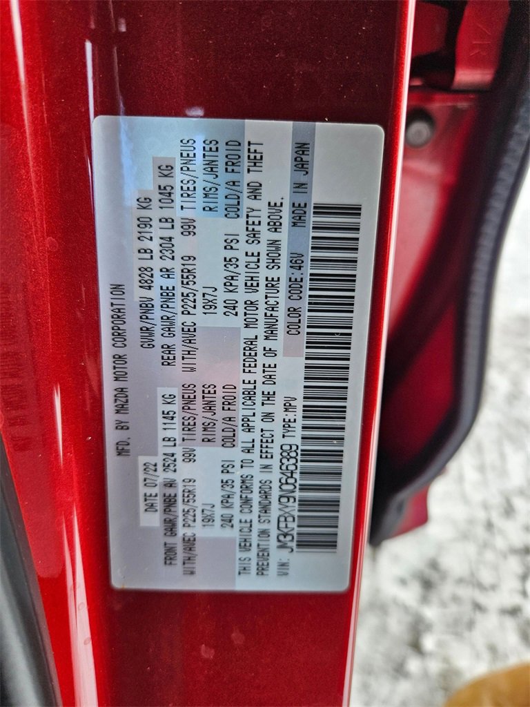 Used 2022 MAZDA CX-5 Signature image 27