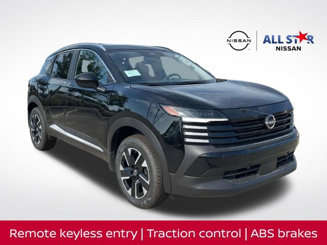 New 2027 Nissan Kicks SV
