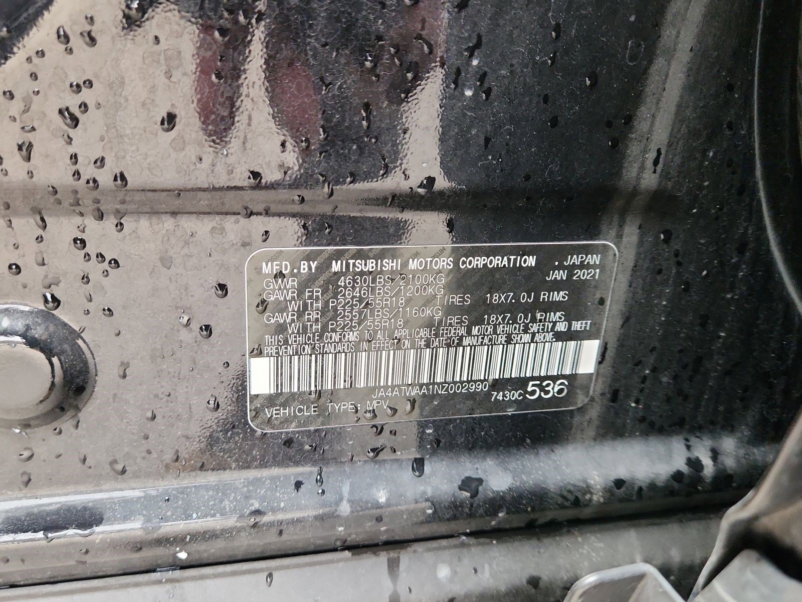 Used 2022 Mitsubishi Eclipse Cross SEL image 19