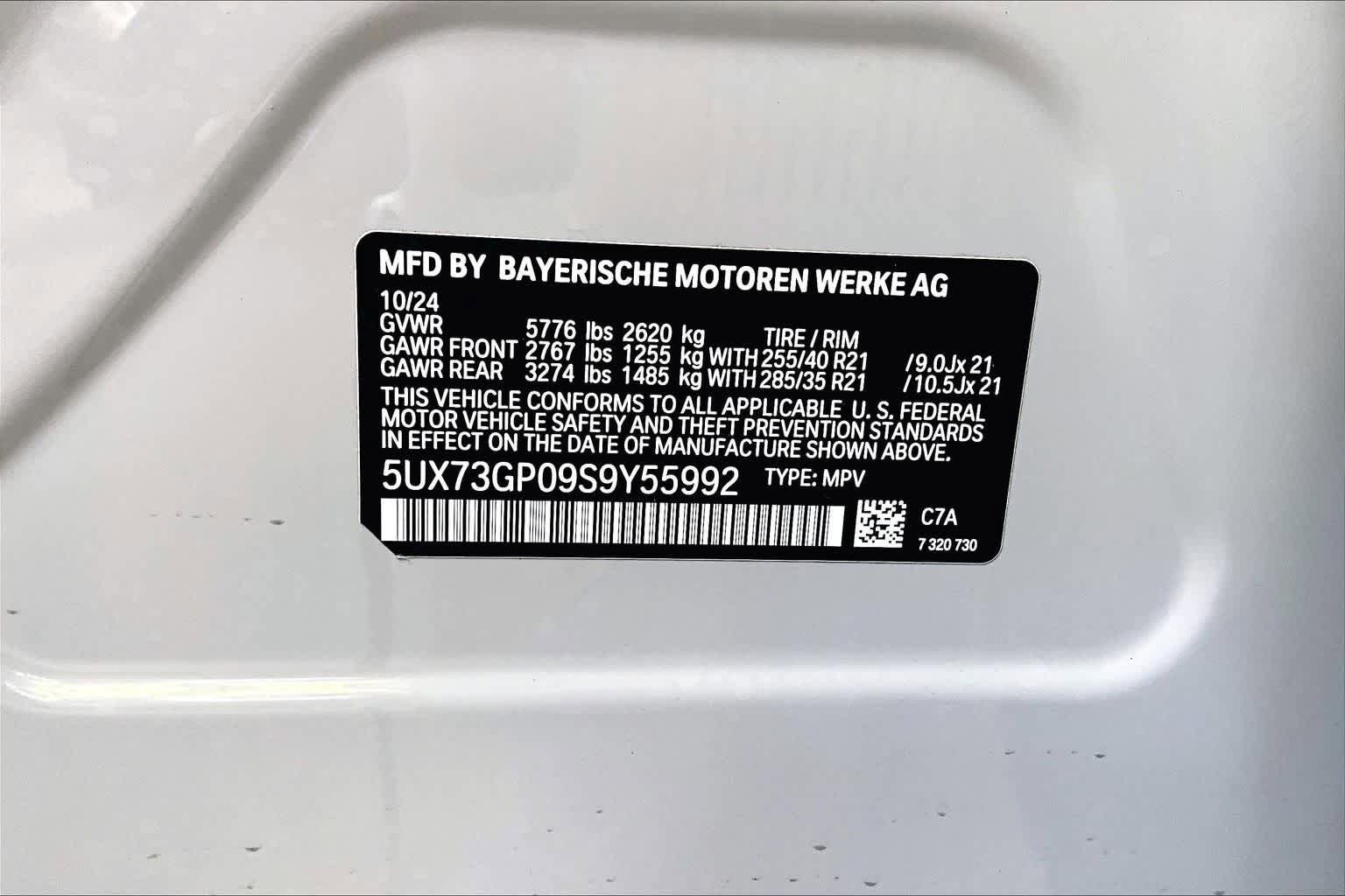 Used 2025 BMW X3 M50 w/ Premium Package AWD/4WD image 31